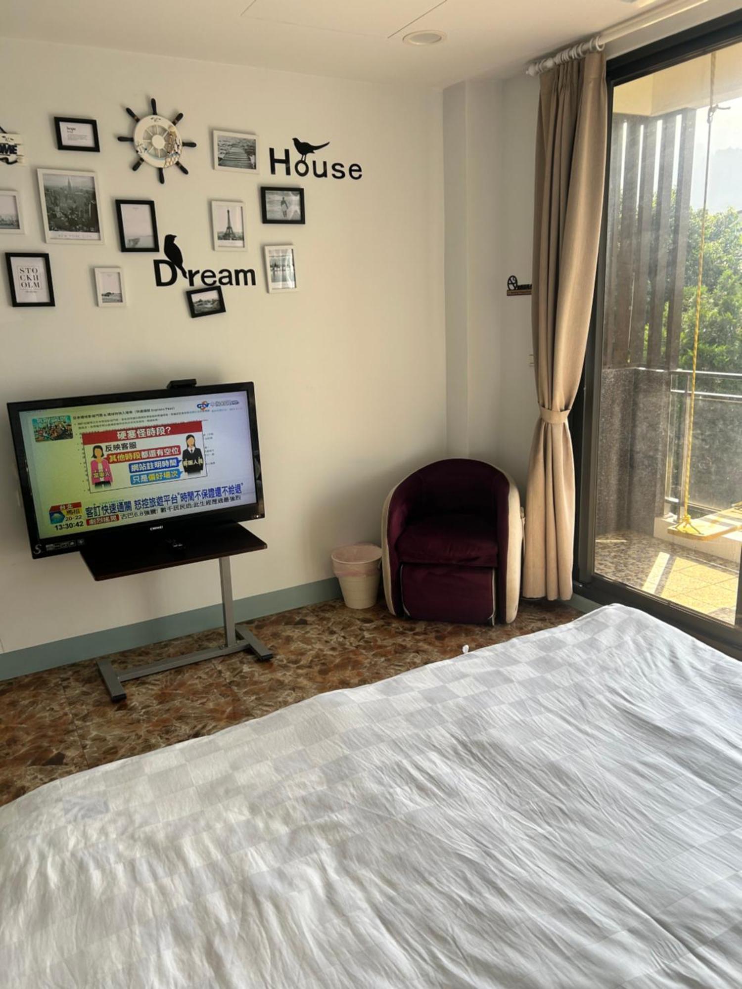 Crescent Bay Sup Apartment Shuili Ngoại thất bức ảnh